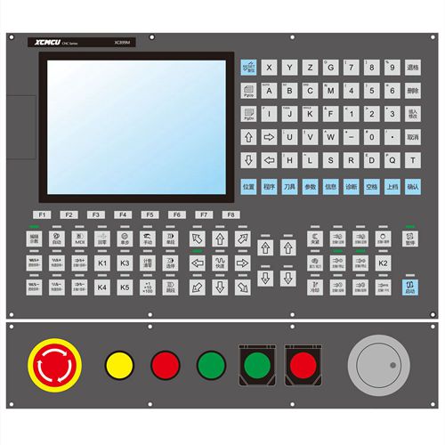 XC899M系列钻攻多功能多用途数控系统