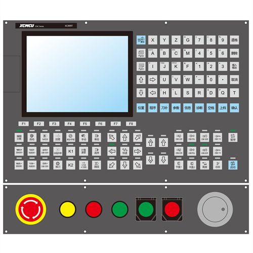 XC899T series multi-functional lathe numerical control system